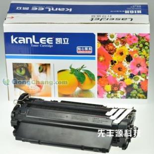 KL-2612A硒鼓 为惠普HP1010打印机注入高效办公新动力