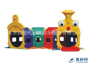 探索创意玩具新领域 供应塑料玩具与小精灵隧道，助力文教科技开发