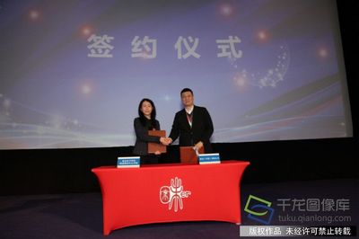 弘扬传统文化 扎根'京味儿'生活 文教科技开发